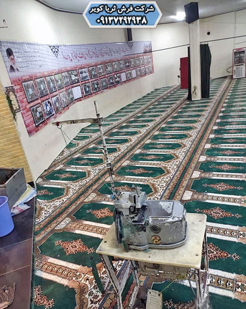 عیوب فرش سجاده ای جنس پلی استر