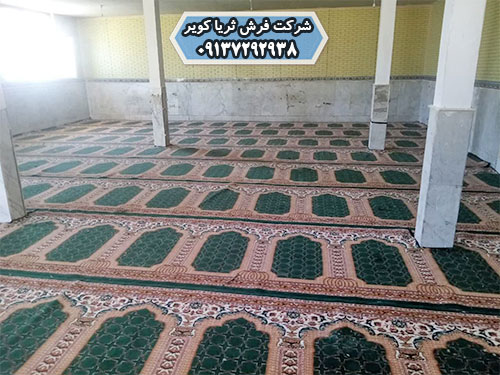 خرید فرش نمازخانه ای ارزان