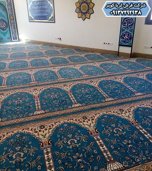 فرش نمازخانه 700 شانه با نخ اکریلیک