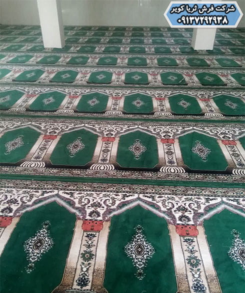 فرش نمازخانه ای ارزان پلی استر و BCF