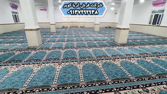 نصب سجاده فرش در مسجد