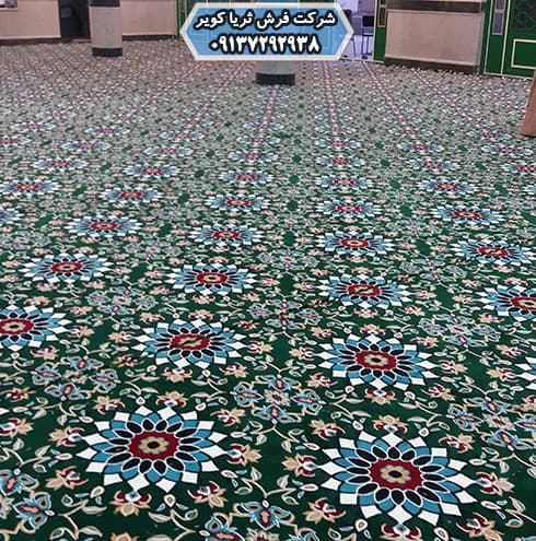نصب فرش مسجدی یکپارچه