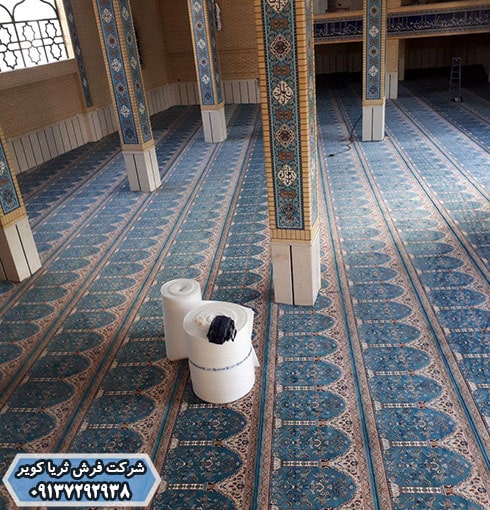 نصب موازی فرش محرابی سجاده ای