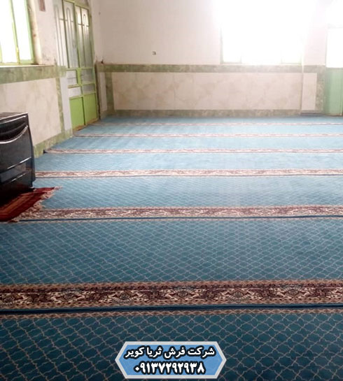 تطابق نداشتن ابعاد سجاده فرش دست دوم