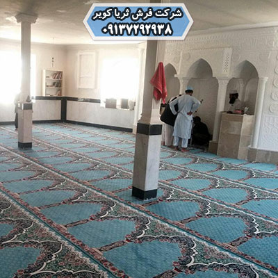 اهمیت نماز در قرآن کریم