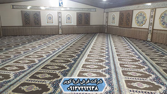 سالن نمازخانه