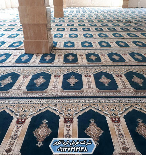 سجاده فرش محرابی دست دوم