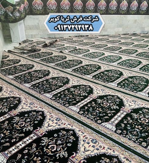 سفارش اینترنتی فرش سجاده ای کاشان
