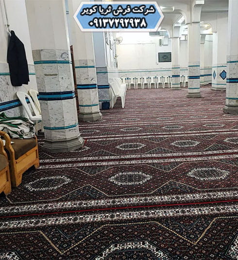 طرح تشریفاتی سفارش اینترنتی فرش سجاده ای