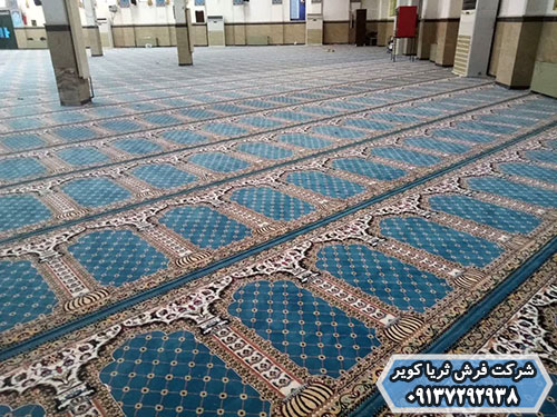 فرش سجاده ای با نخ اکریلیک