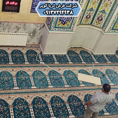 اهداف و فواید نماز