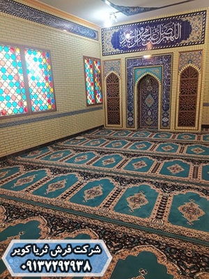 نقش نمازخانه در آرامش روانی