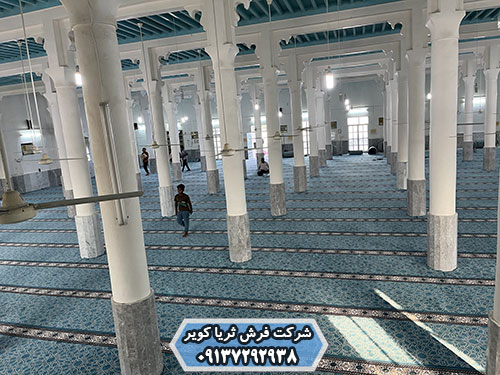 تولید فرش مسجدی کارخانه کاشان