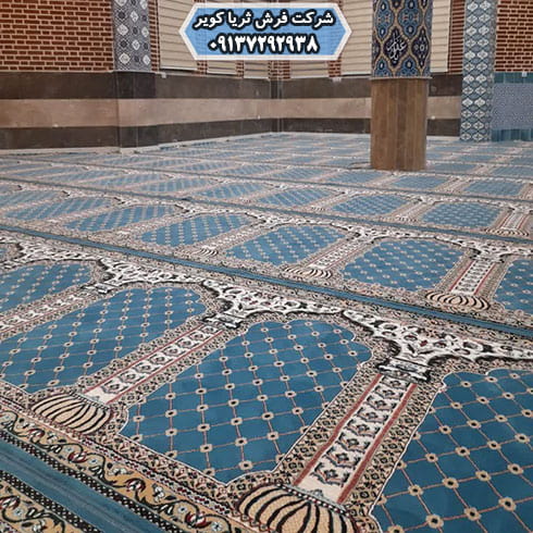 خرید سجاده فرش ماشینی مسجد