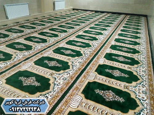 فرش جنس نخ پلی استر