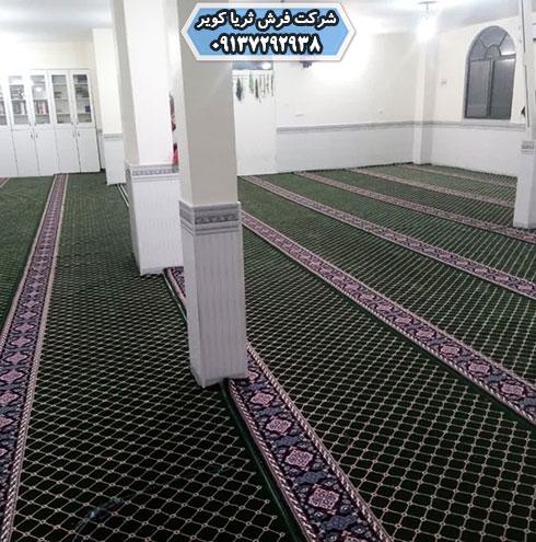 فرش سجاده ای تشریفات برای مسجد
