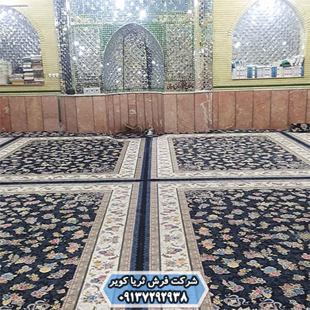 فرش ماشینی برای مسجد طرح کلاسیک