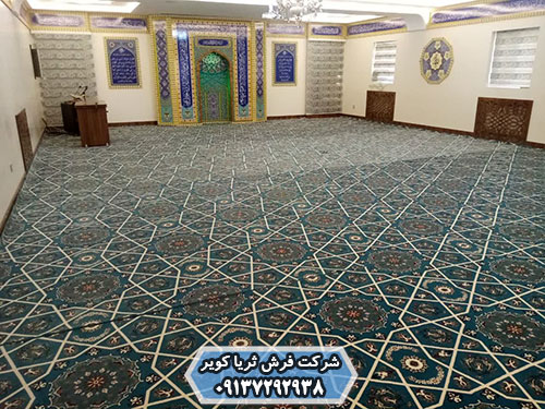 طرح سجاده فرش ترنج یکپارچه
