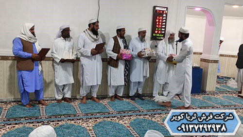 فضیلت ماه مبارک رمضان