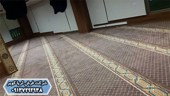 فرش سجاده ای کارکرده