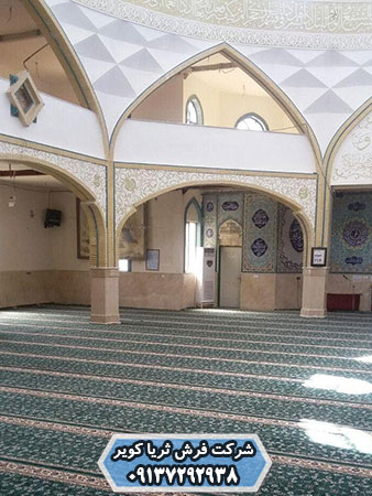 معماری ایرانی اسلامی