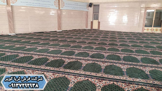 خرید بهترین فرش مسجد