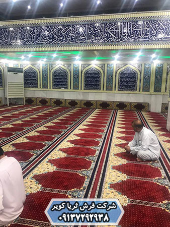 خرید فرش نمازی از کارخانه