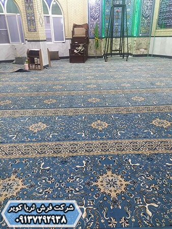 خرید فرش نمازی مسجد