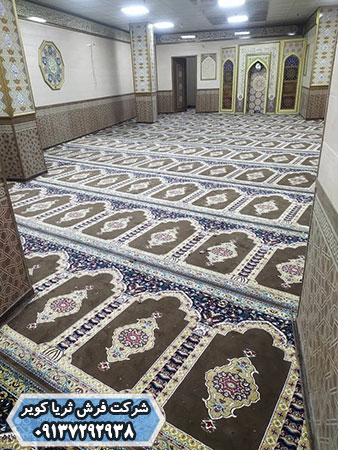 خرید فرش نمازی نمازخانه