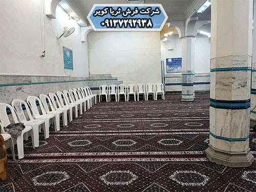 رنگ سجاده فرش قرمز بیجار