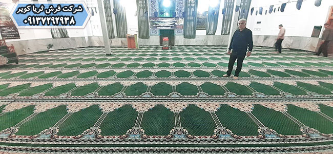 رنگ سجاده فرش چرکتاب