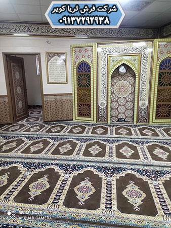 رنگ فرش سجاده ای نمازخانه قهوه ای