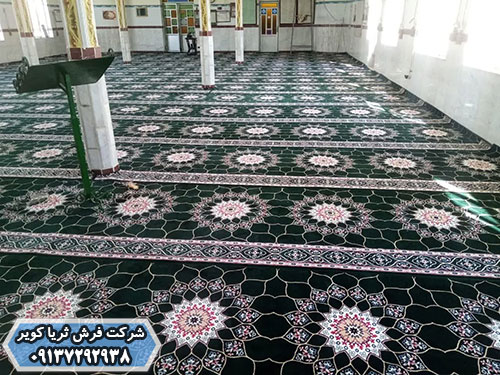 قیمت بهترین فرش مسجد