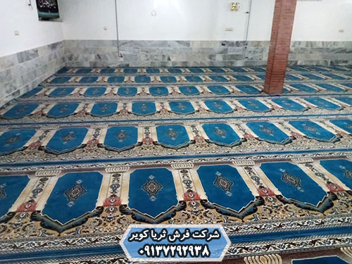 خرید ارزانترین فرش مسجد