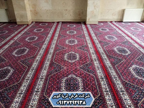 طراحی فرش سجاده ای تشریفاتی