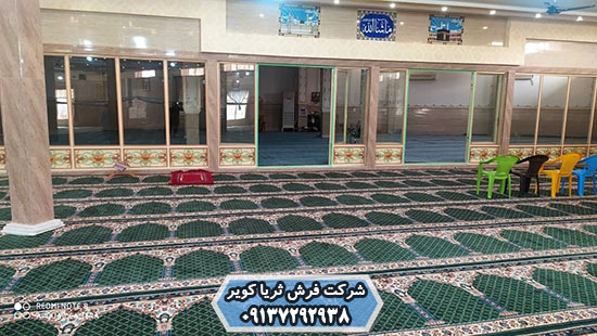 طراحی فرش سجاده ای محرابی