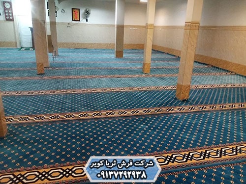طراحی فرش سجاده ای مساجد