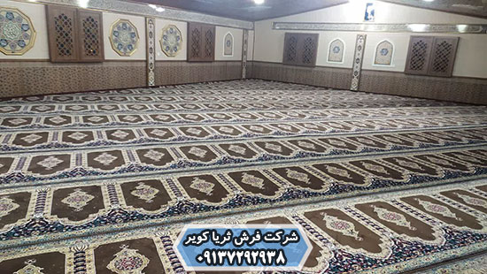 طراحی فرش مسجدی