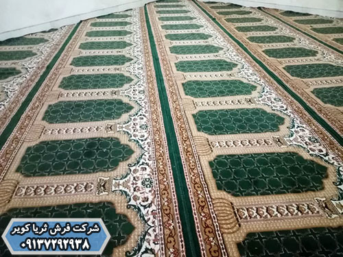 قیمت ارزانترین فرش مسجد
