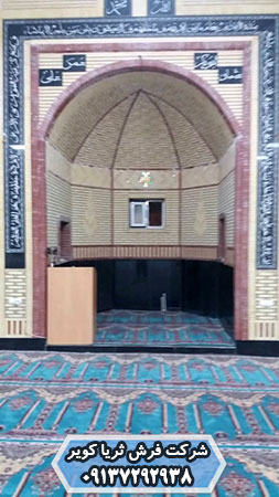 هنر اسلامی مسجد