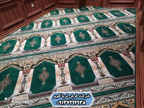 فرش BCF جانشین موکت سجاده ای