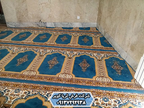 فرش پلی استر جایگزین موکت سجاده ای
