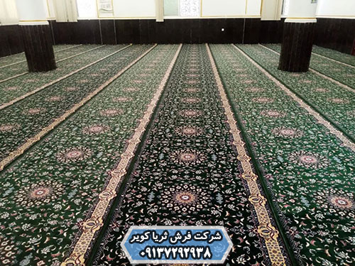 سجاده فرش طرح تشریفات