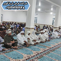 فرهنگ اسلامی