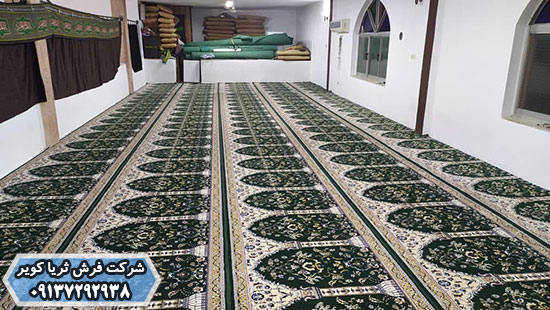 ابعاد سجاده فرش محرابی