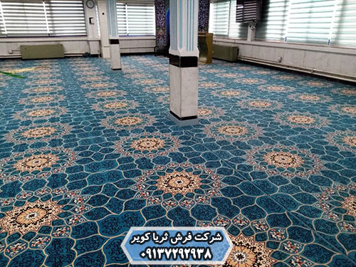 ابعاد سجاده فرش یکپارچه