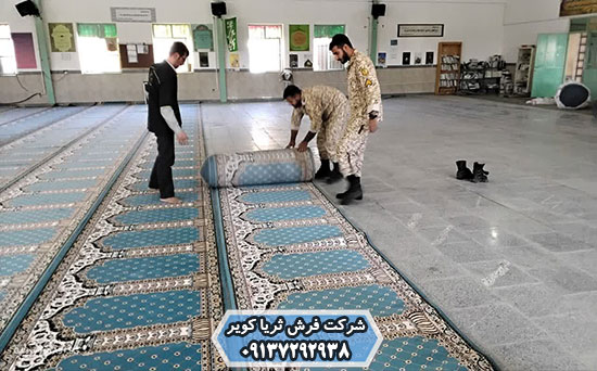 بافت فرش سجاده ای طرح محرابی