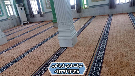 بافت فرش سجاده ای ماشینی