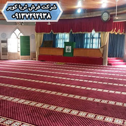 جایگاه مسجد