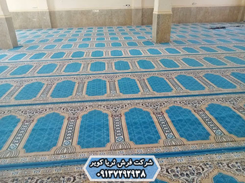 ماشین بافت فرش سجاده ای